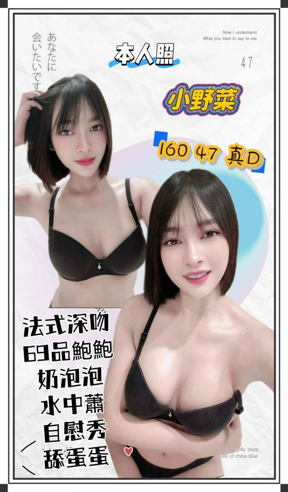 OjiJzbRayuXLAFGh 台北定點茶-小野菜:圖片 1