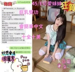 台中定點茶-YuYu：圖片 13