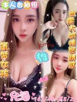 雲林定點茶-允涵