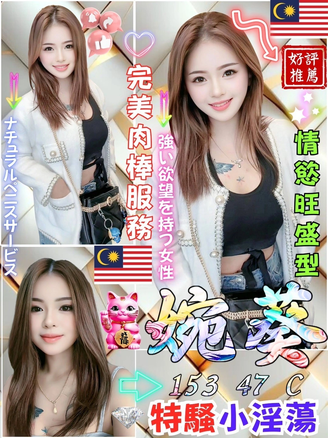 Q9TESoxWFeyvkCla 台中定點茶-婉葵:圖片 1