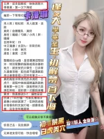 高雄定點茶-卡洛琳：圖片 2