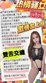 台中定點茶-齊夢：圖片 6