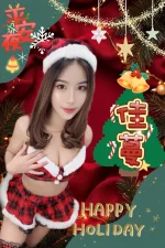 南投定點茶-佳蔓