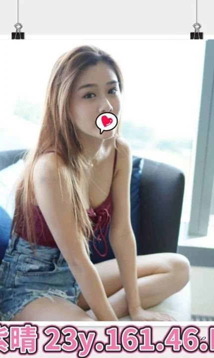 台北外送茶-紫晴