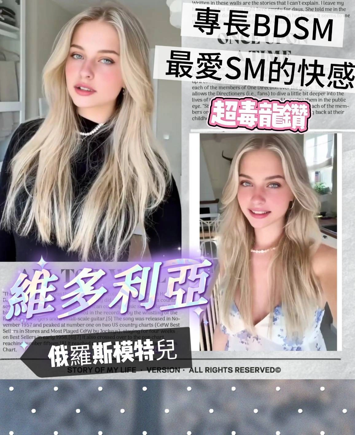 Re5zBoCZyOPvwMI8 台南定點茶-維多利亞:圖片 1