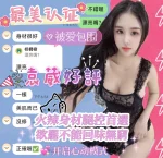 台中定點茶-袁葳：圖片 10