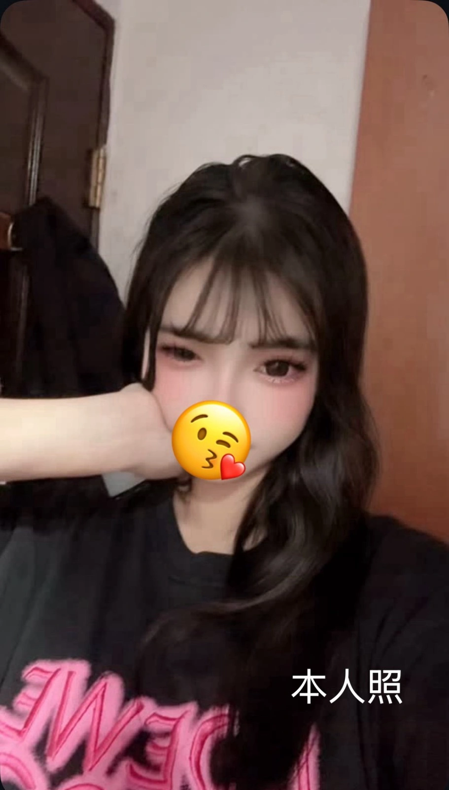 Sswl27bZDORrq6n1 新竹定點茶,外送茶-momo:圖片 1