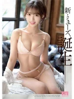 台北外送茶-海月紗奈：圖片 8