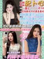 台北定點茶-紀卜心