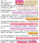 高雄定點茶-泡泡：圖片 4