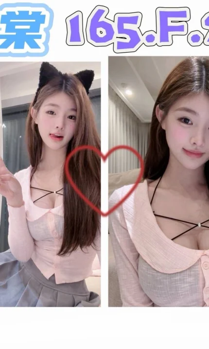 台北外送茶-小棠