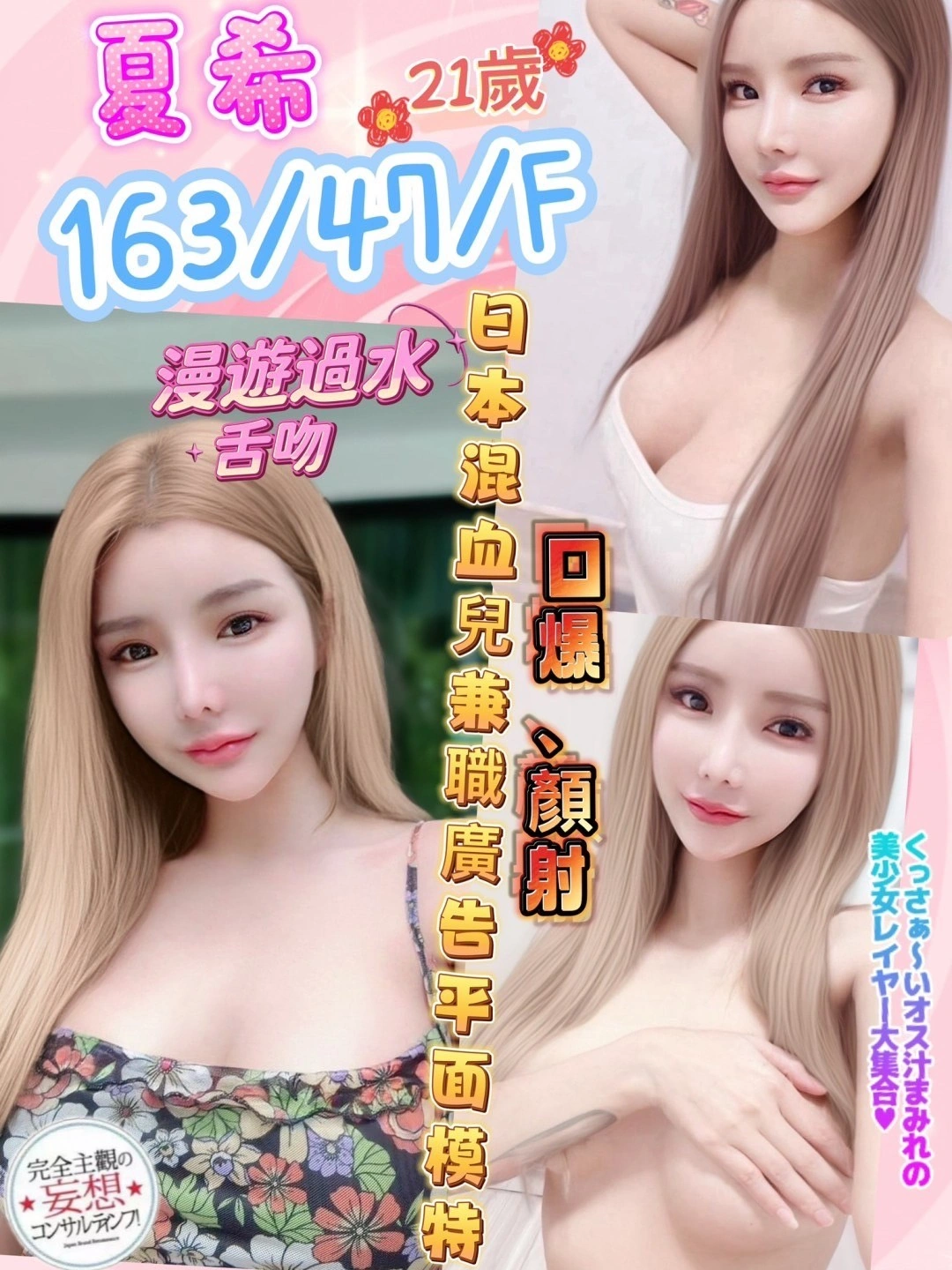 UItWF15hazGCfqec 南投定點茶-夏希:圖片 1