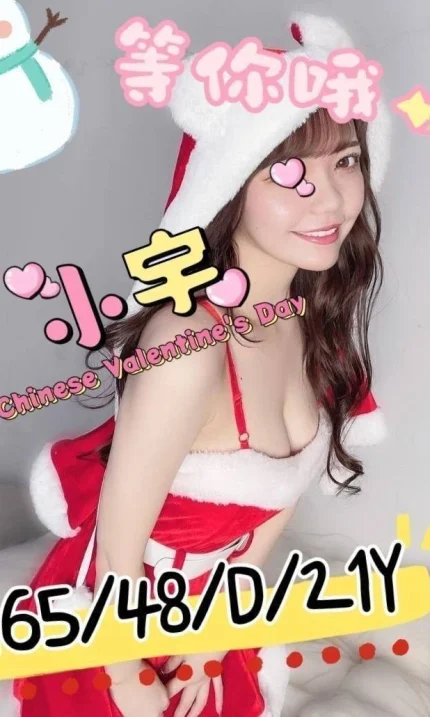 嘉義定點茶-小宇