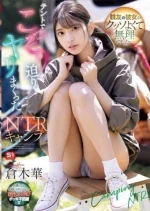 台北外送茶-倉木華：圖片 2