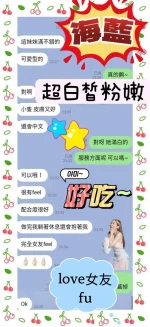 台南定點茶-海藍：圖片 3