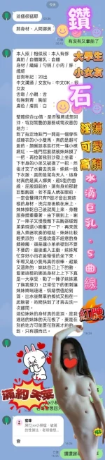 高雄定點茶-鑽石：圖片 4