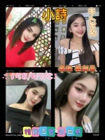 屏東外送茶-小詩