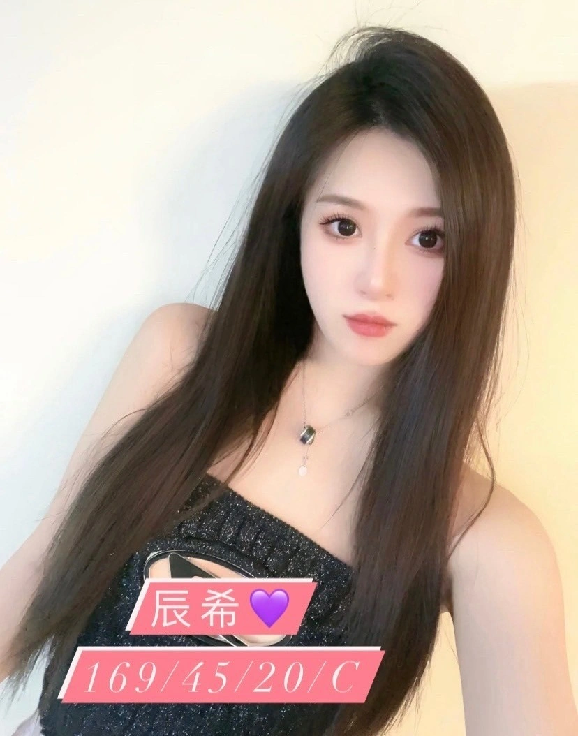 WGbK83qJVuSdTZyM 台中外送茶-辰希:圖片 1