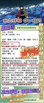 高雄定點茶-奈米瑪：圖片 3