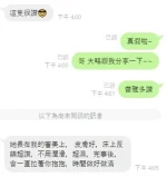 新竹定點茶-蕾雅：圖片 4