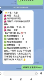 嘉義定點茶-玄瑩：圖片 4