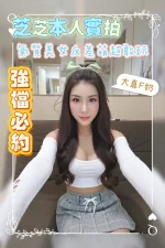 台東定點茶-芝芝：圖片 2