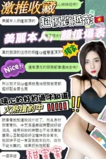 台中定點茶-璃心：圖片 5