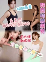 台中定點茶-白柔熙：圖片 2