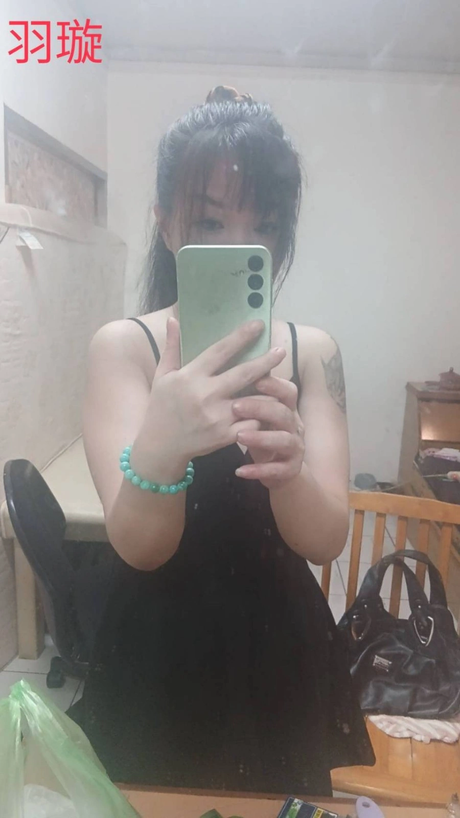 XF512zHZfydkYT0K 南投定點茶-羽璇:圖片 1