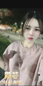 台北定點茶-霓芯：圖片 8