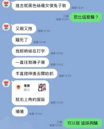 高雄定點茶-芭比：圖片 5