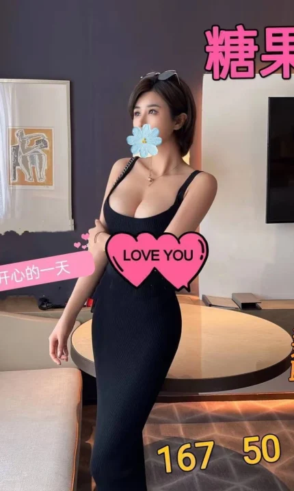 台北定點茶-糖果