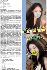 台北定點茶-芸芸：圖片 7