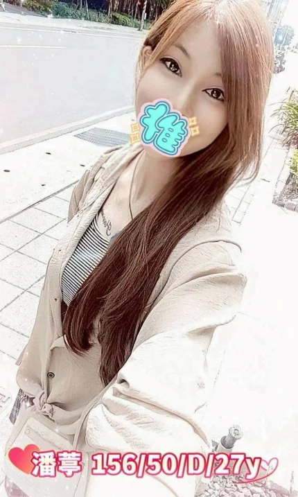 雲林外送茶-潘葶