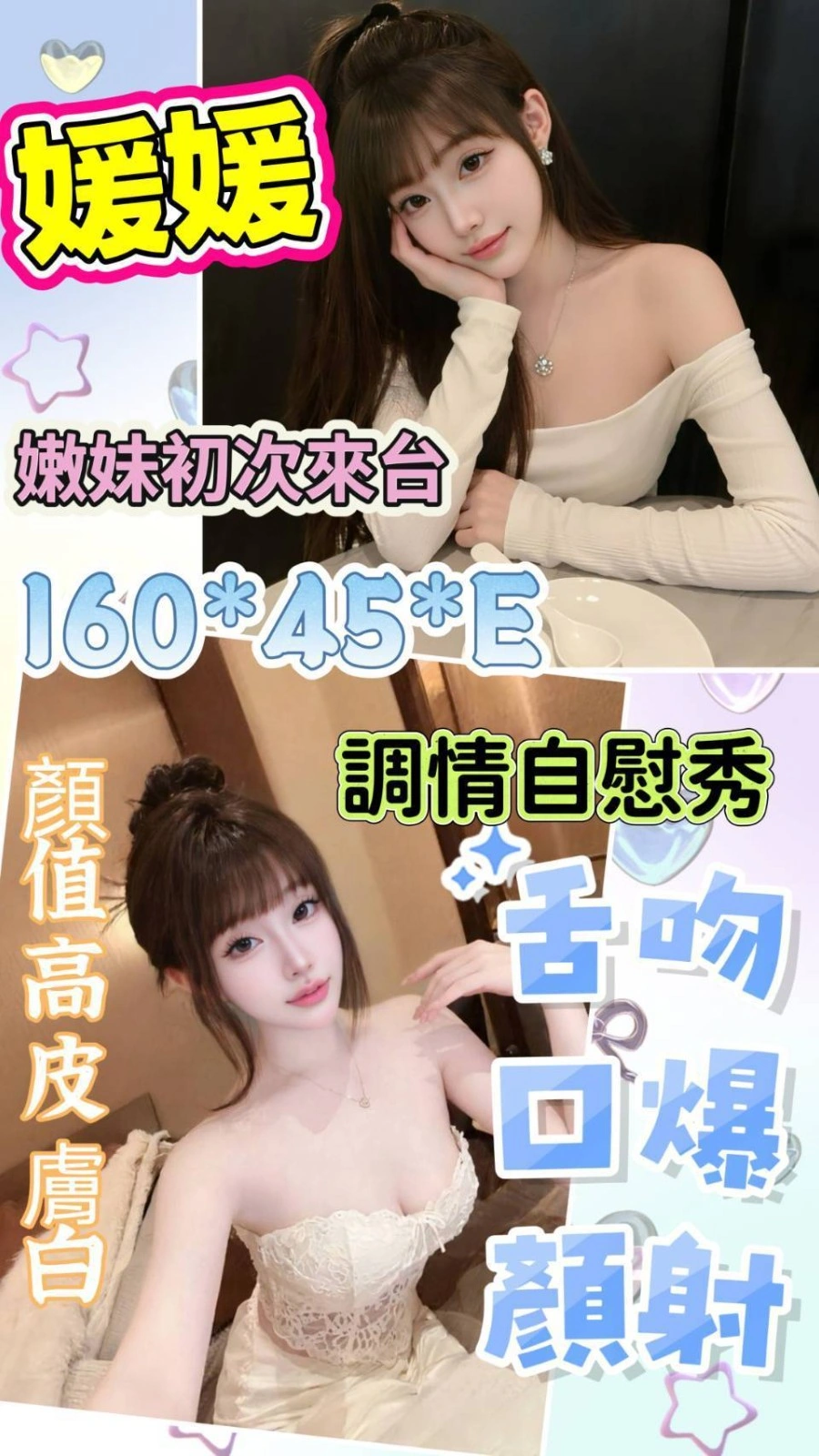 ZCyzGj9tWxd4qnAU 雲林定點茶-媛媛:圖片 1