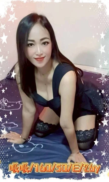 雲林外送茶-吸吸