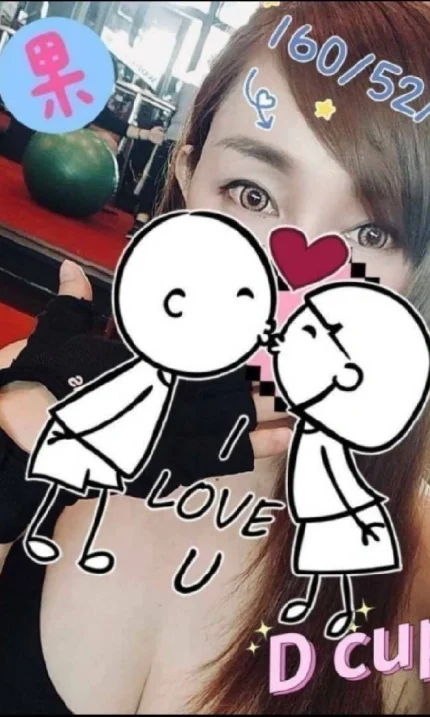 嘉義外送茶-蘋果