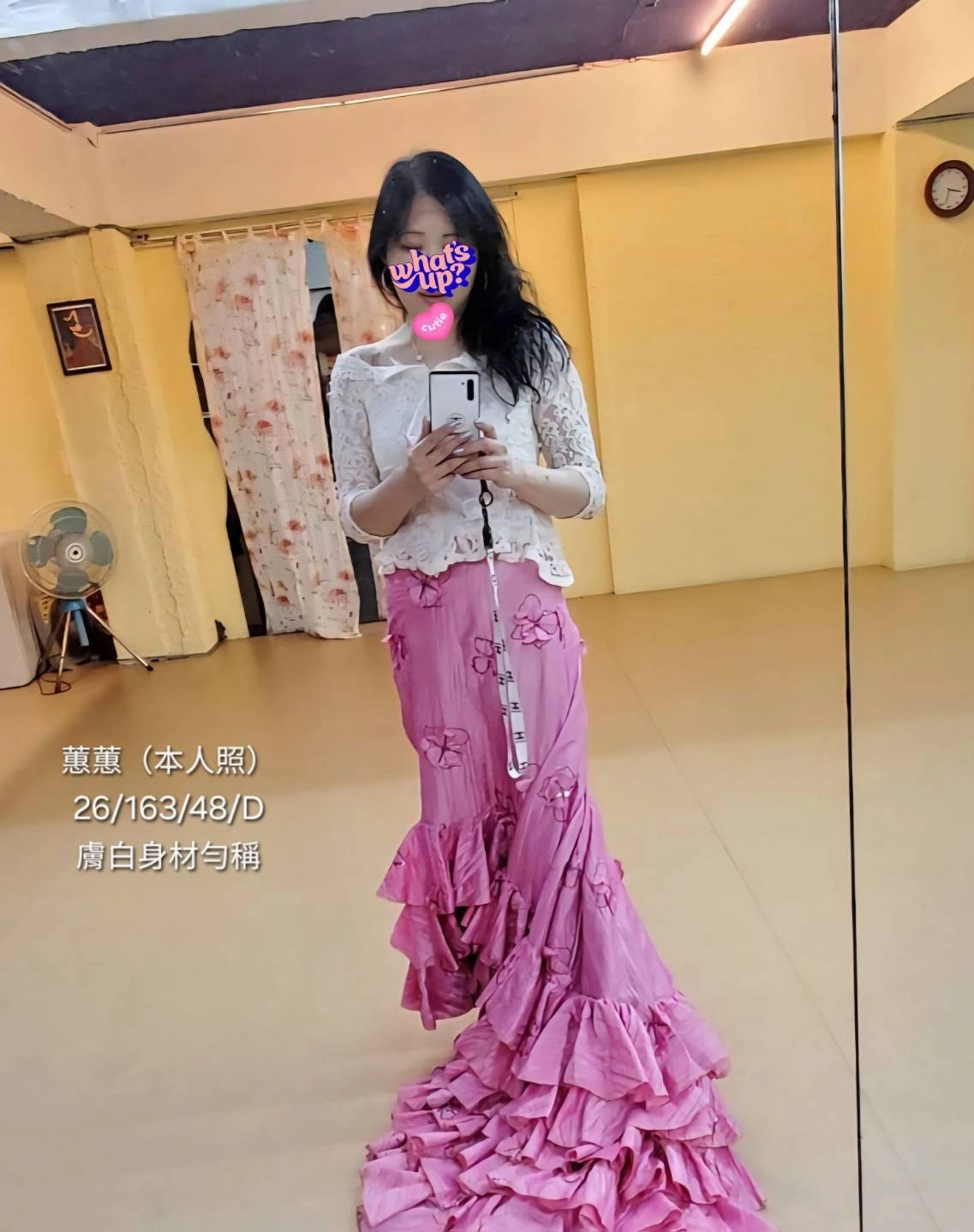 Zm2lPgbHQNKfUYcv 桃園外送茶-蕙蕙:圖片 1