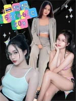 新北定點茶-桐桐