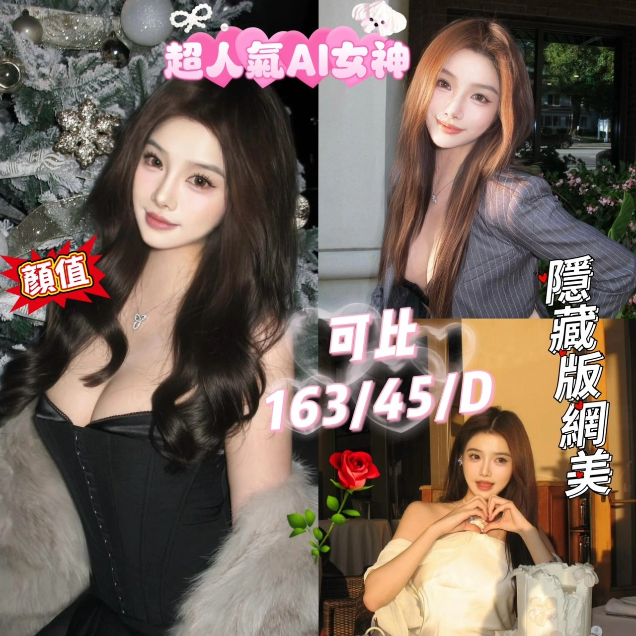 avjD6RBIA0fYSnFg 台南外送茶-可比:圖片 1