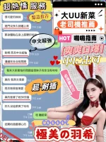 台中定點茶-羽希：圖片 5