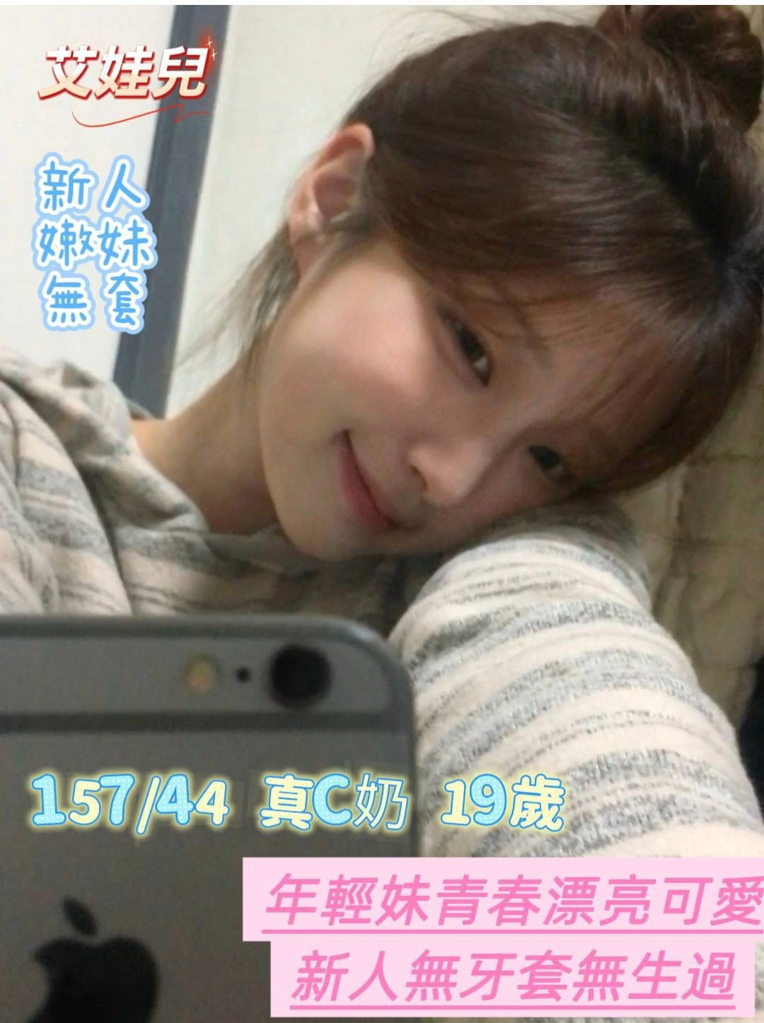 bMaJqEiV0Pz3p8YQ 台南定點茶-艾娃兒:圖片 1