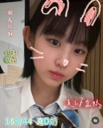 台南定點茶-五妹：圖片 2