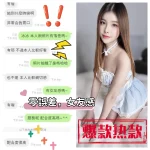 台中定點茶-冰冰：圖片 9