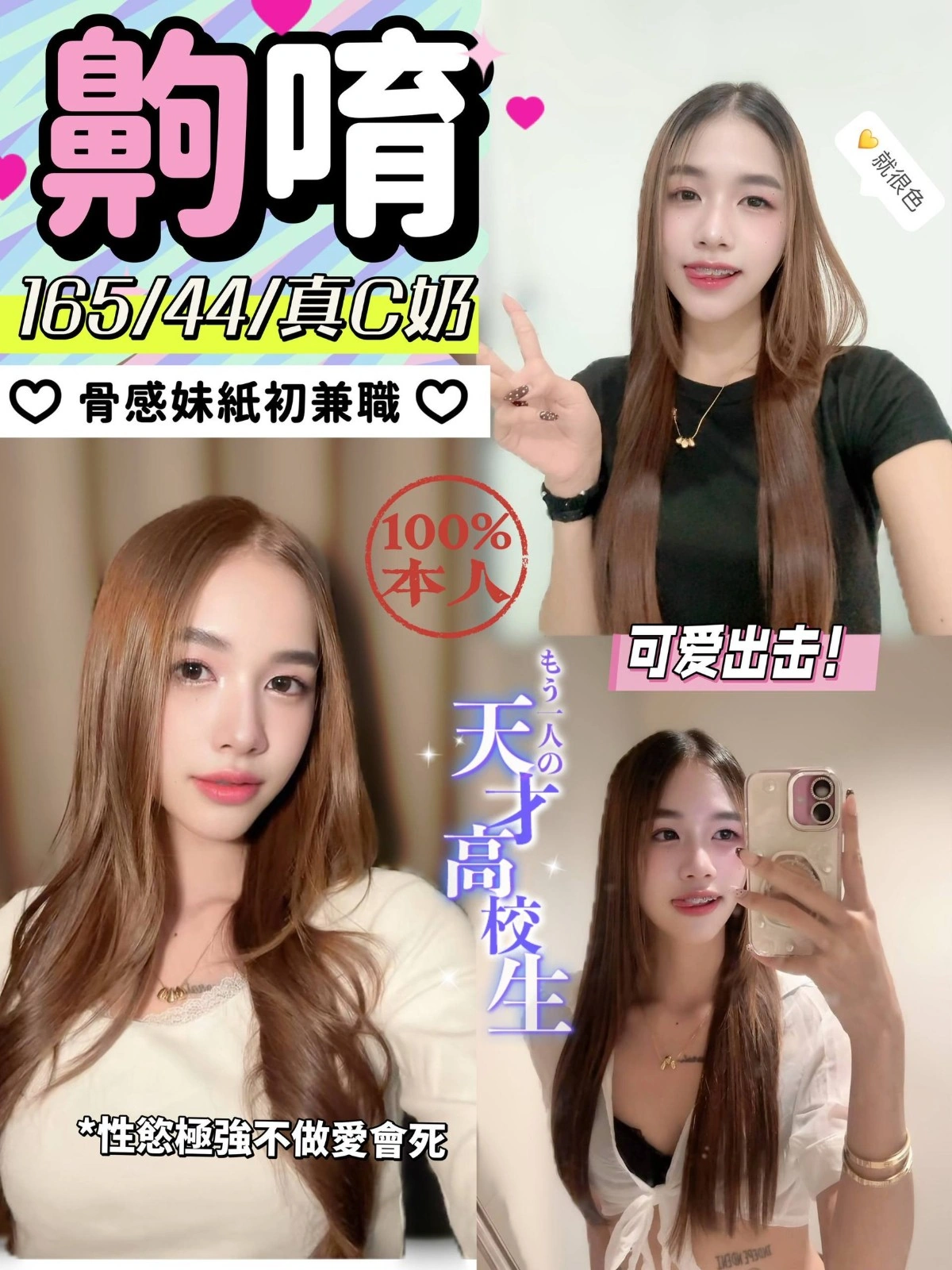 cL0ybKaAroeGOgtE 台中定點茶-齁唷:圖片 1