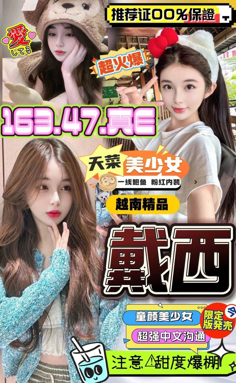 ctbMaYL60hnf4Epu 嘉義定點茶-戴西:圖片 1