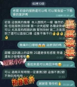 嘉義定點茶-初音：圖片 5