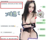 台中定點茶-唯恩：圖片 6