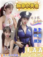 屏東定點茶-于清清