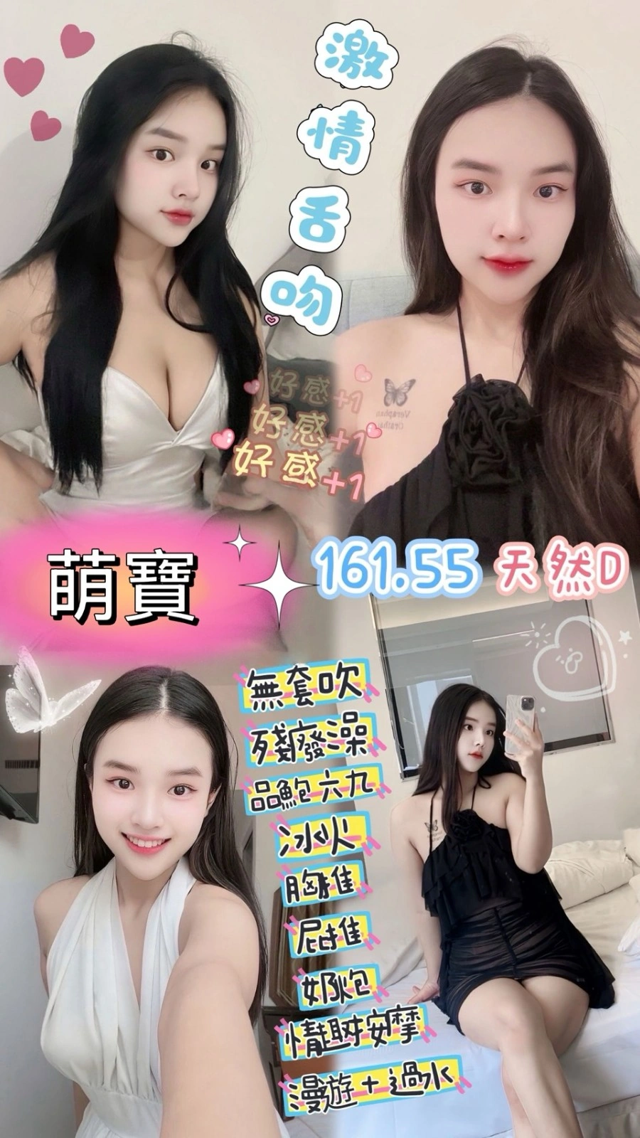 dYWwLkDFOeSulPxX 桃園定點茶-萌寶:圖片 1